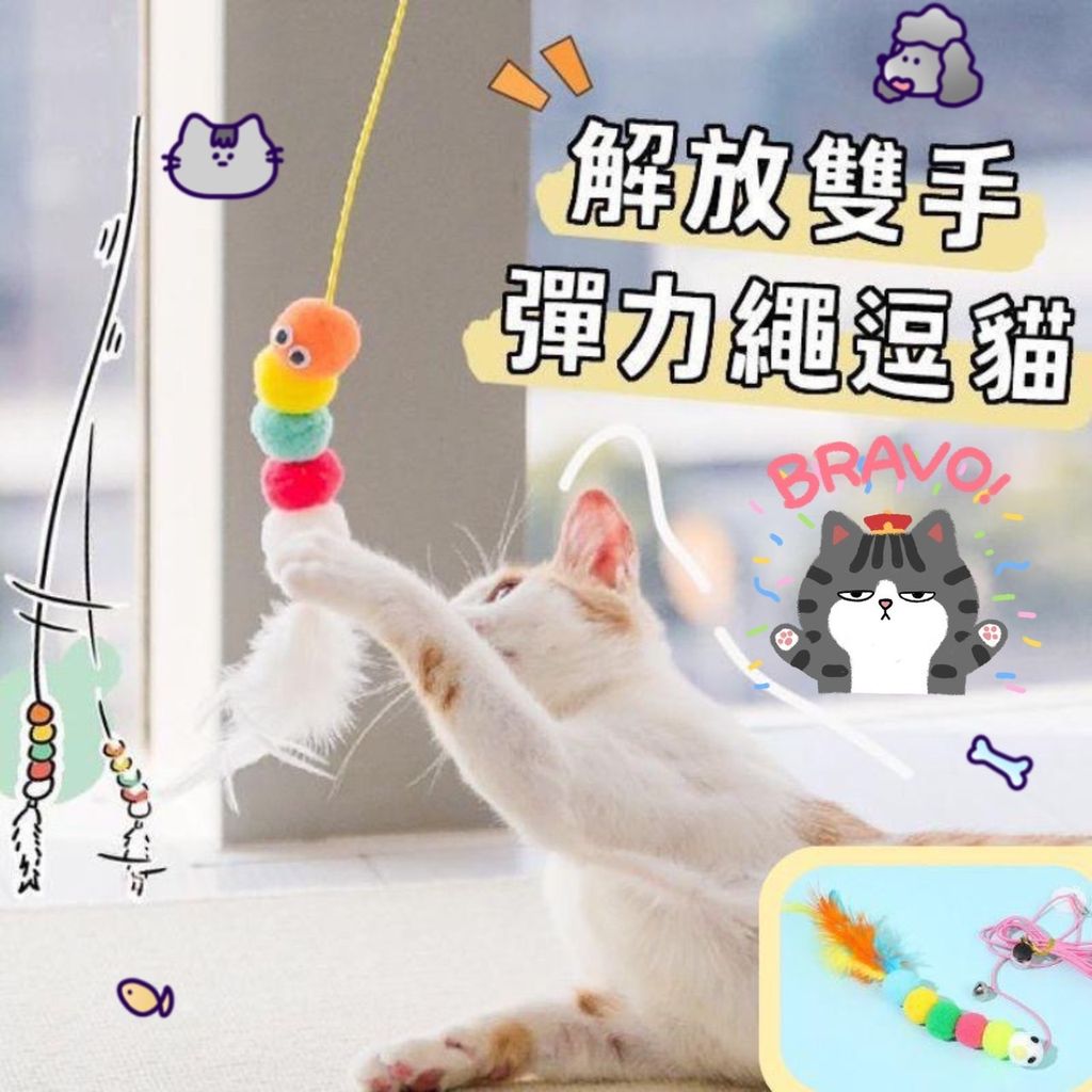 青蛙半罩涼蓆圓窩_ttWFzu0