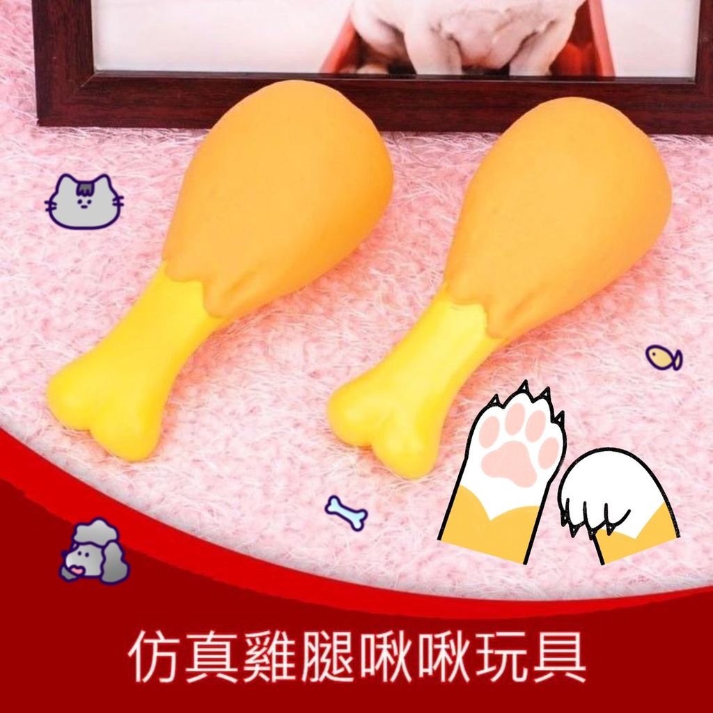 青蛙半罩涼蓆圓窩_ttWFzu0