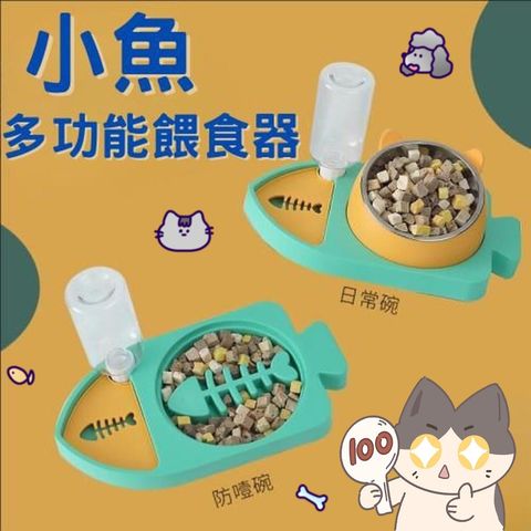 青蛙半罩涼蓆圓窩_ttWFzu0