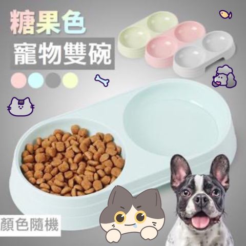 青蛙半罩涼蓆圓窩_ttWFzu0
