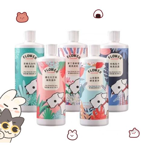 青蛙半罩涼蓆圓窩_ttWFzu0