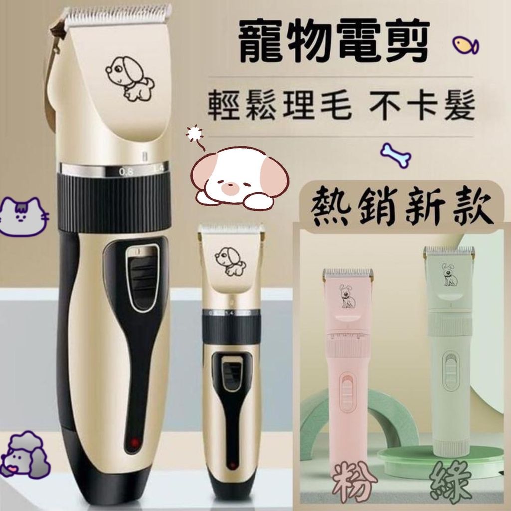 青蛙半罩涼蓆圓窩_ttWFzu0