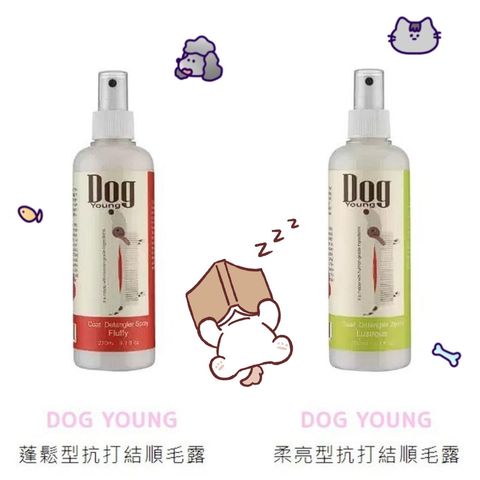 青蛙半罩涼蓆圓窩_ttWFzu0