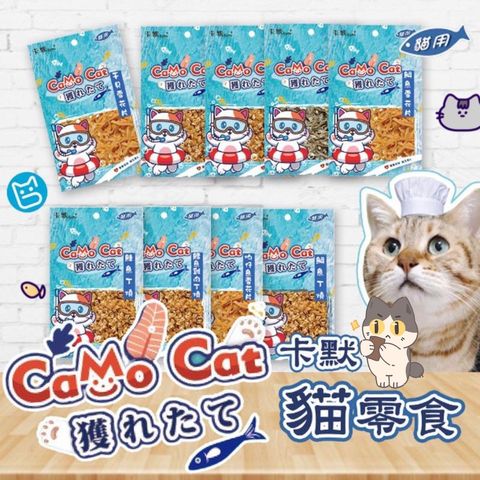 飼料