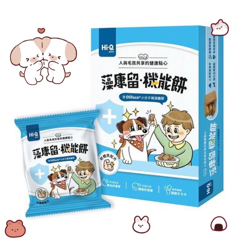 飼料