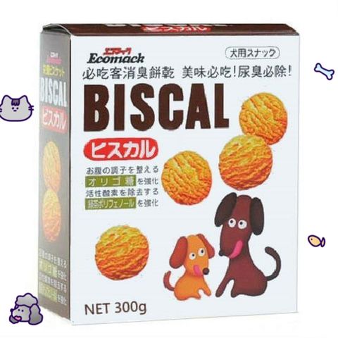 飼料