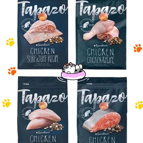 飼料