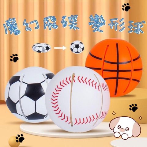 飼料