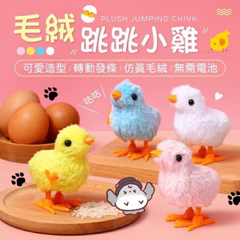 飼料