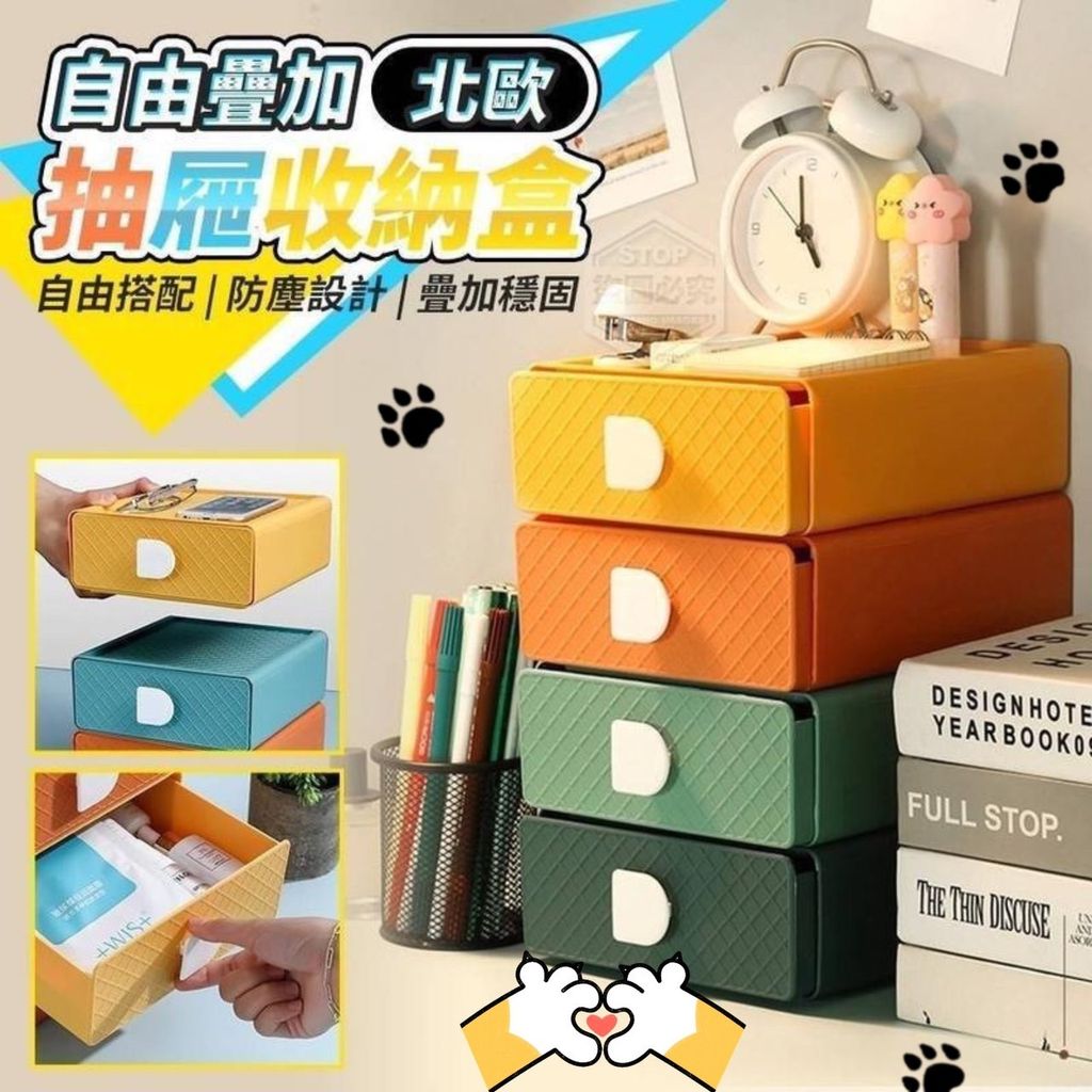 飼料