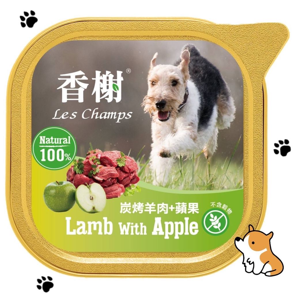 飼料