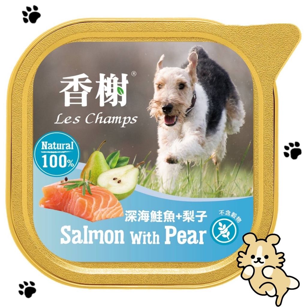 飼料