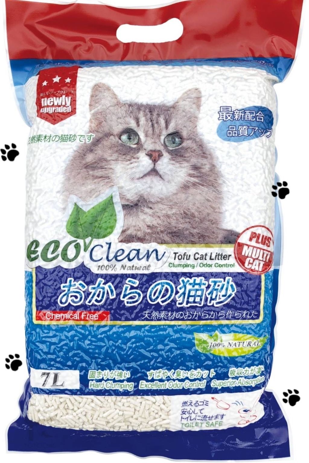 飼料