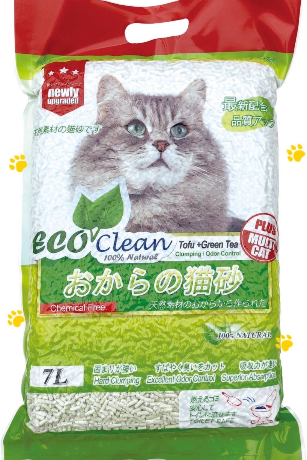 飼料