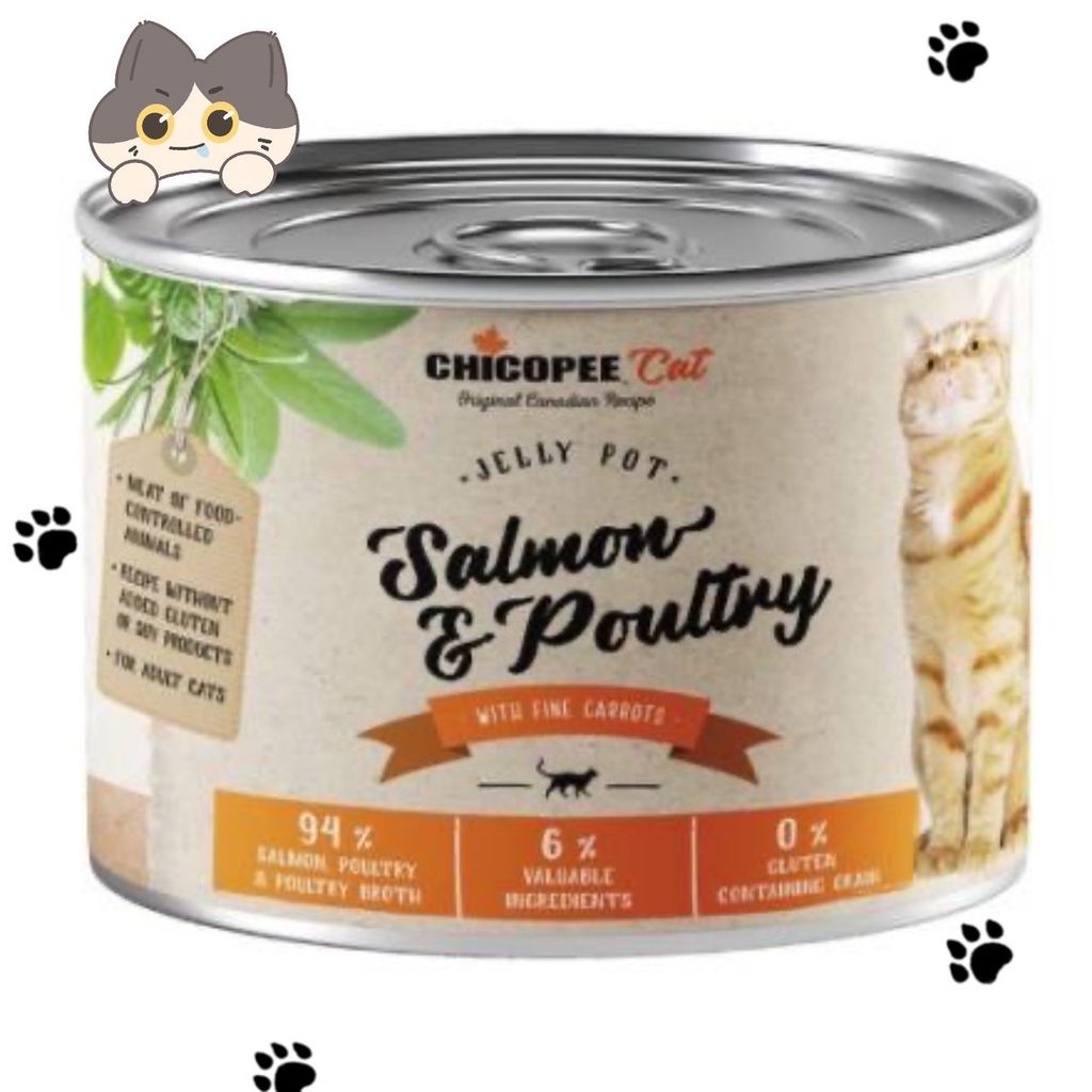飼料