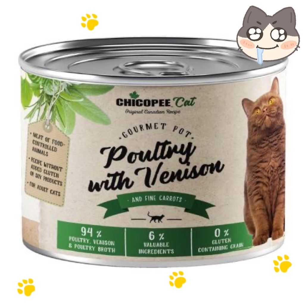 飼料