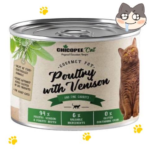 飼料