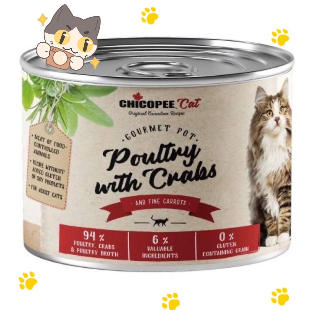 飼料