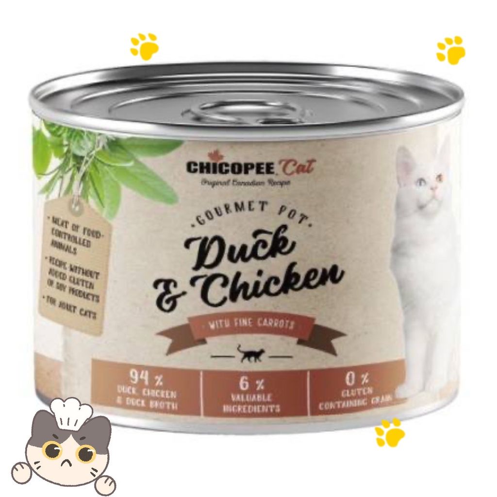 飼料