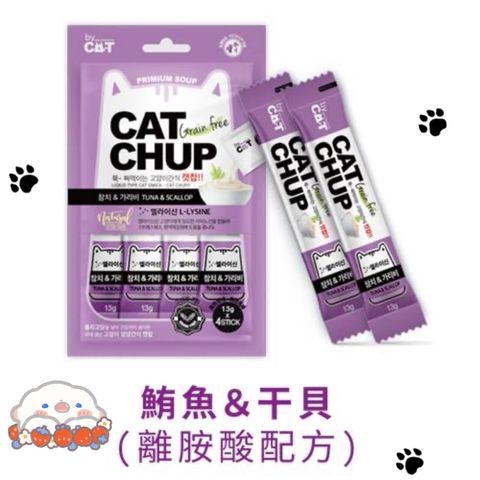 飼料