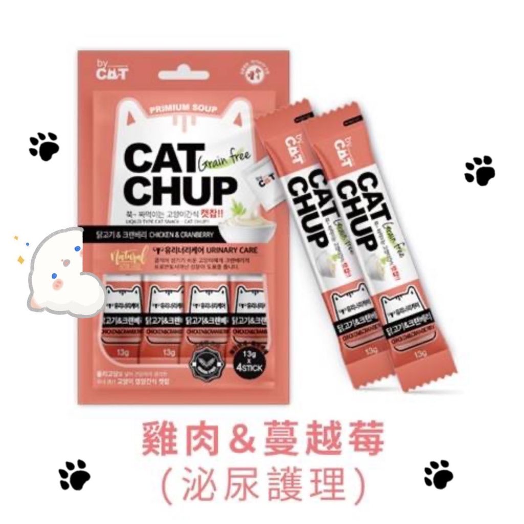 飼料