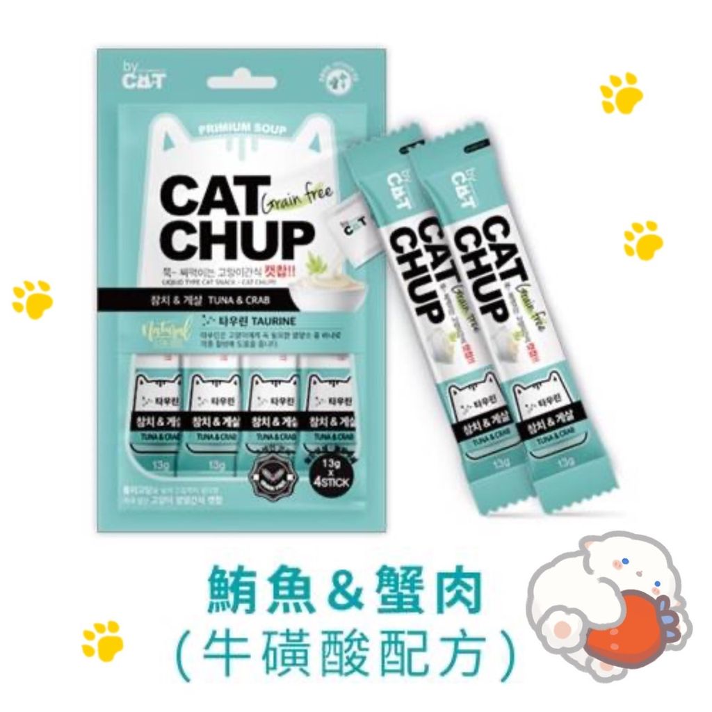 飼料