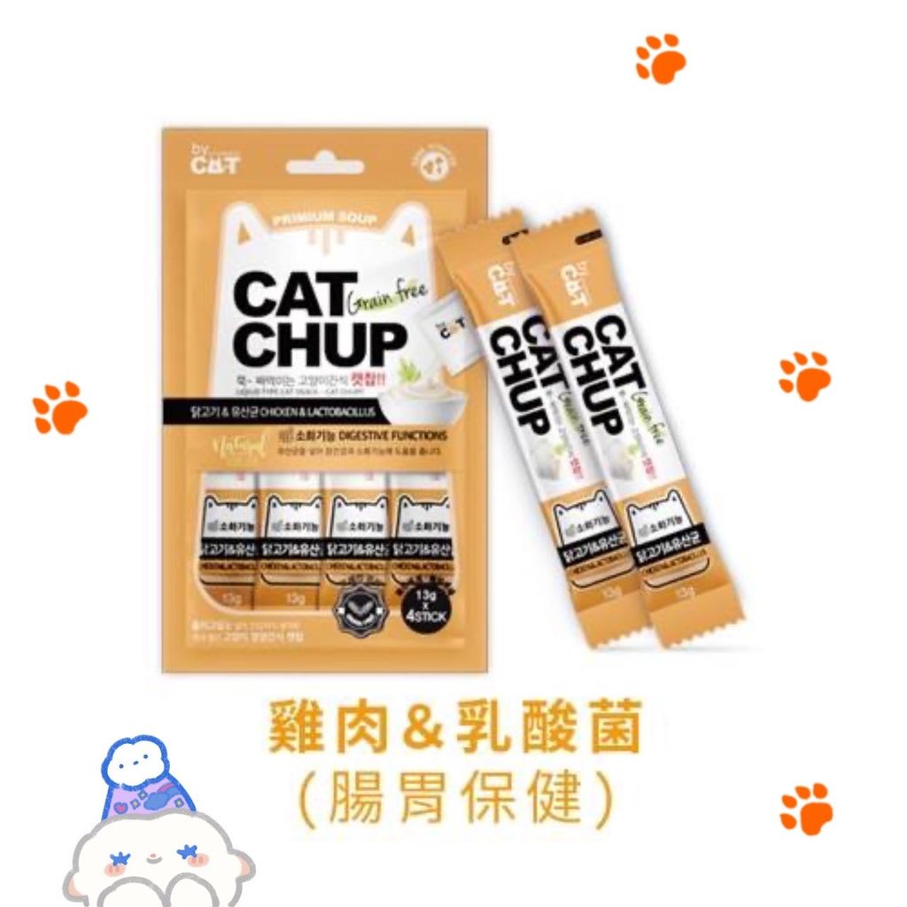 飼料