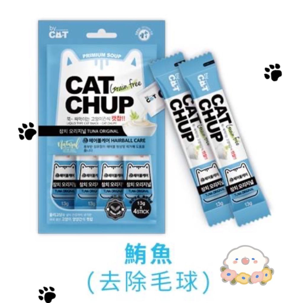 飼料