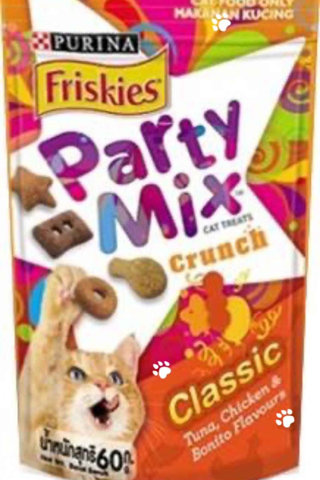 飼料