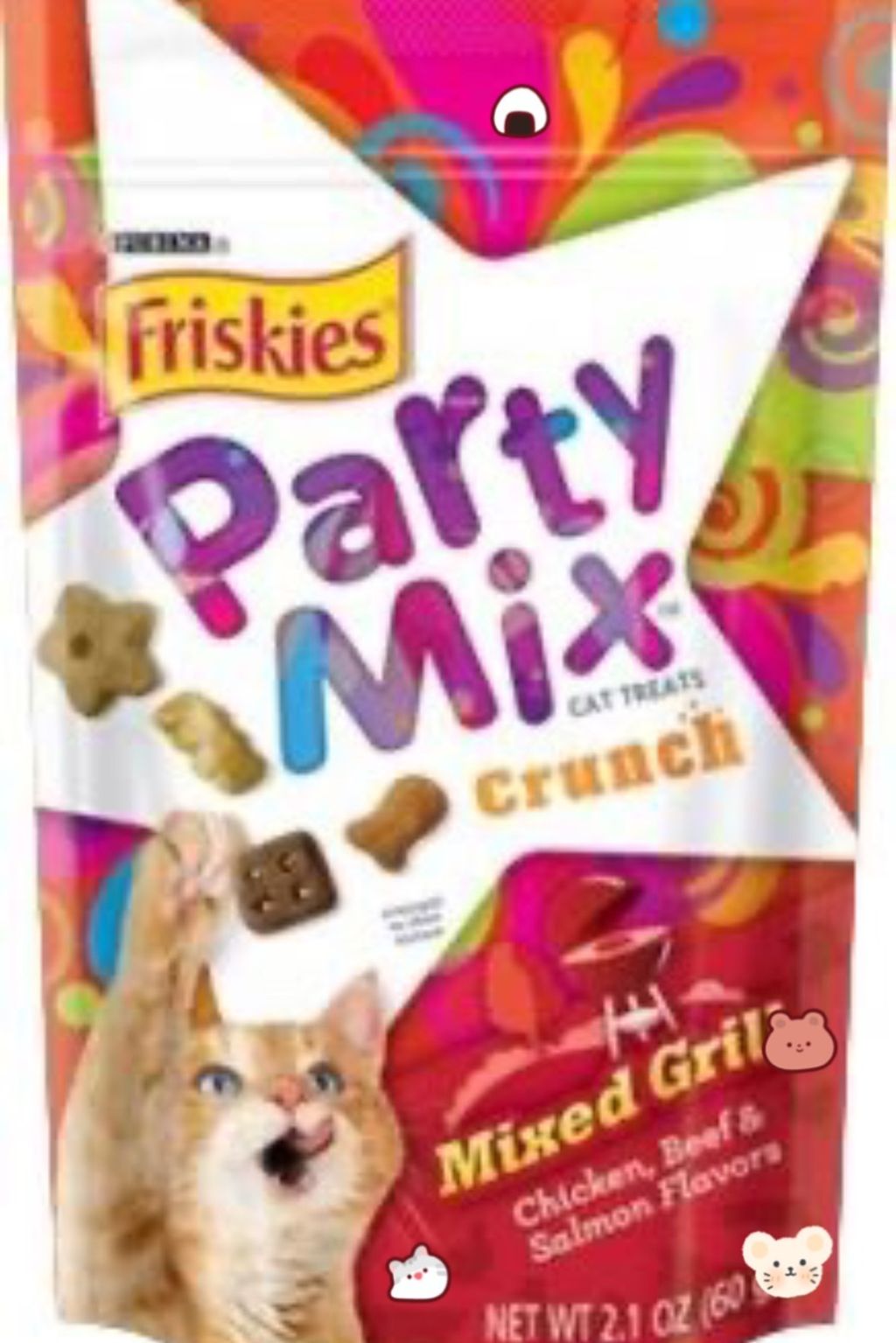 飼料