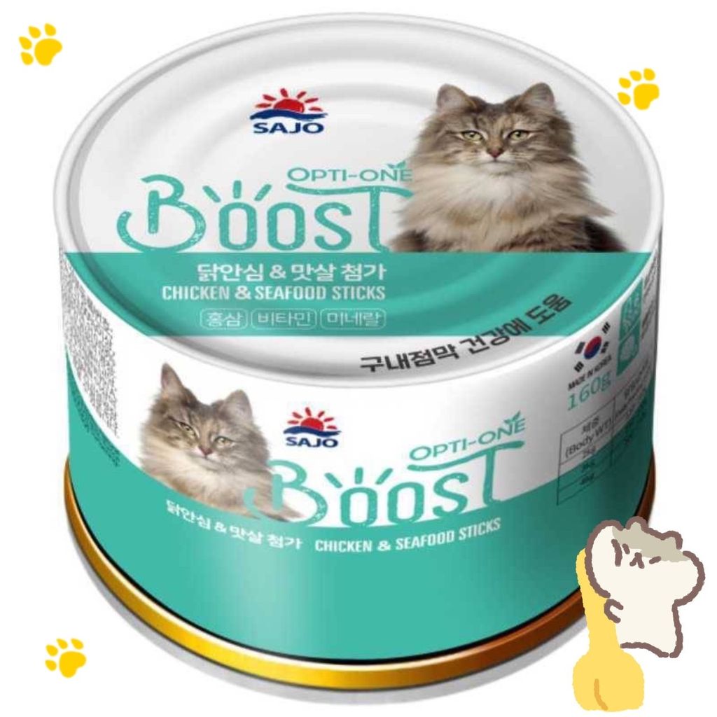 飼料