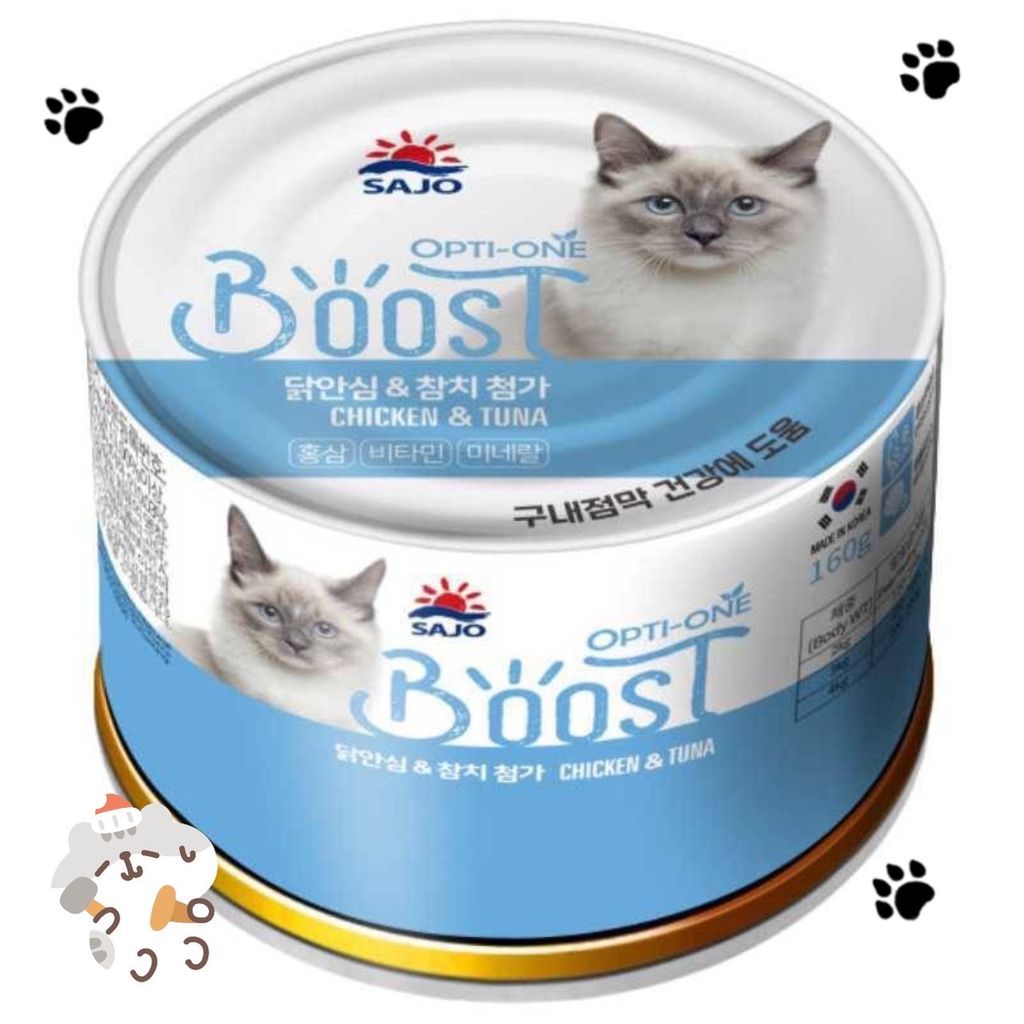 飼料