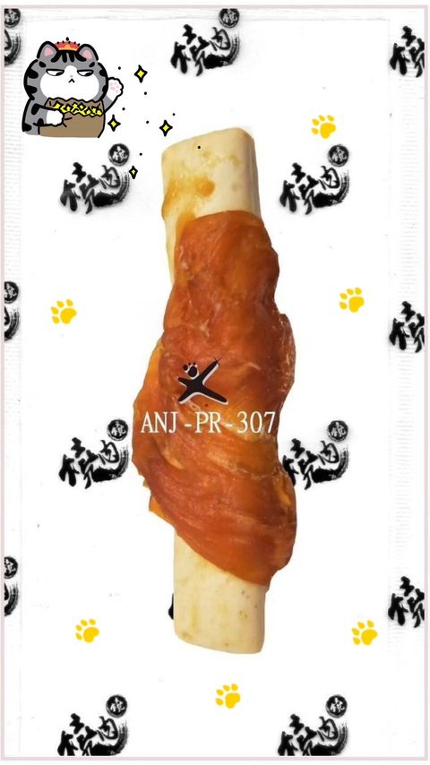 飼料