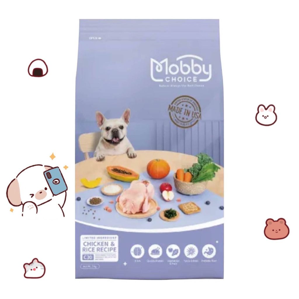 飼料