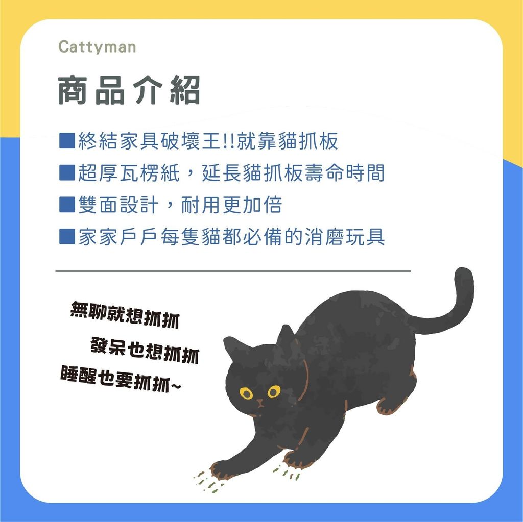 飼料