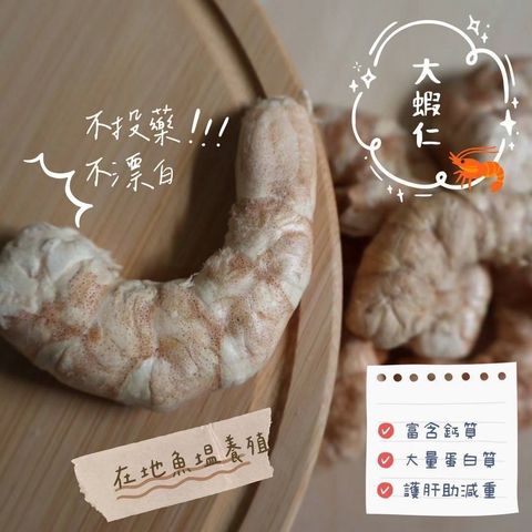 飼料