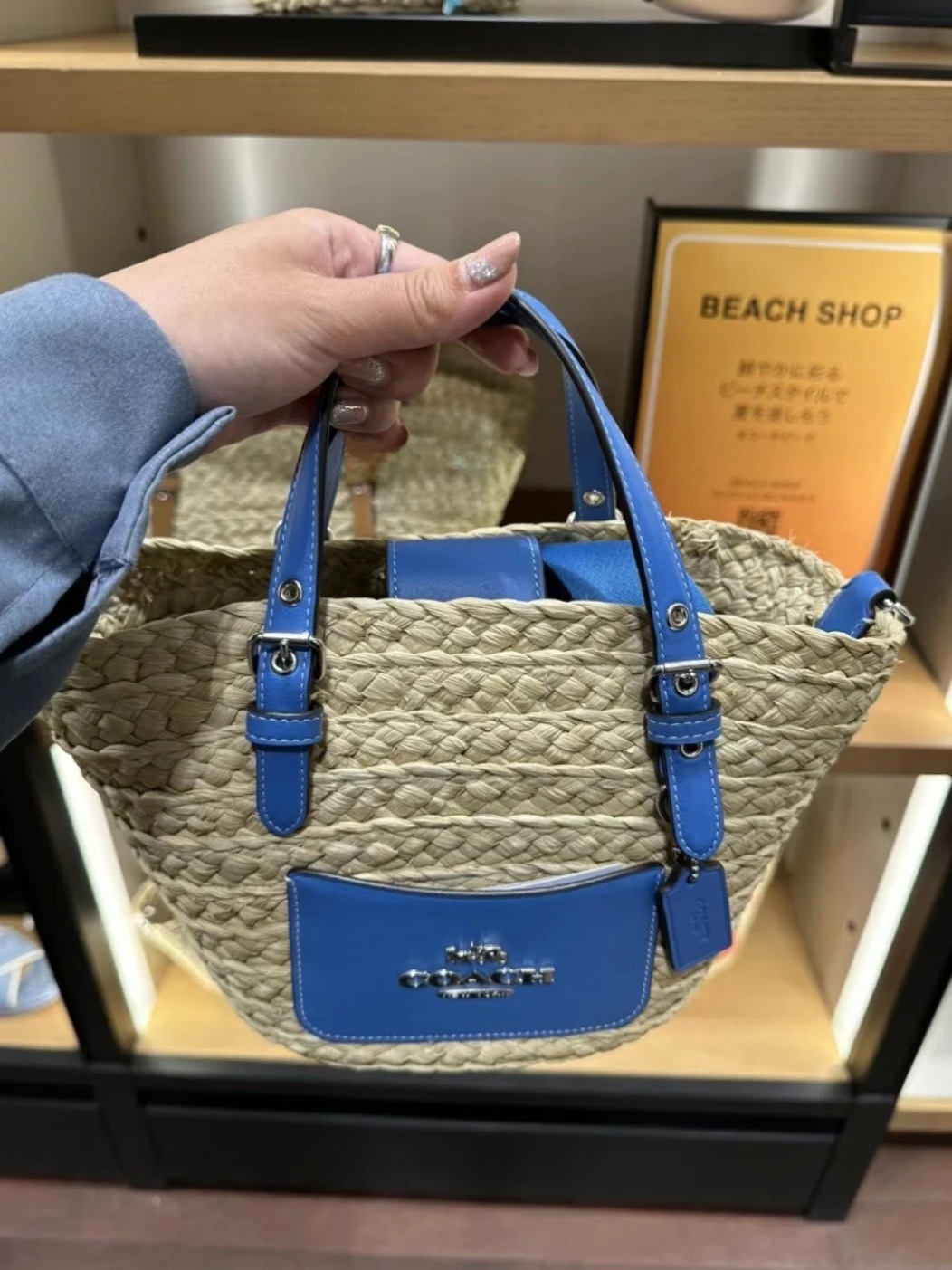 COACH Small Straw Tote CJ519