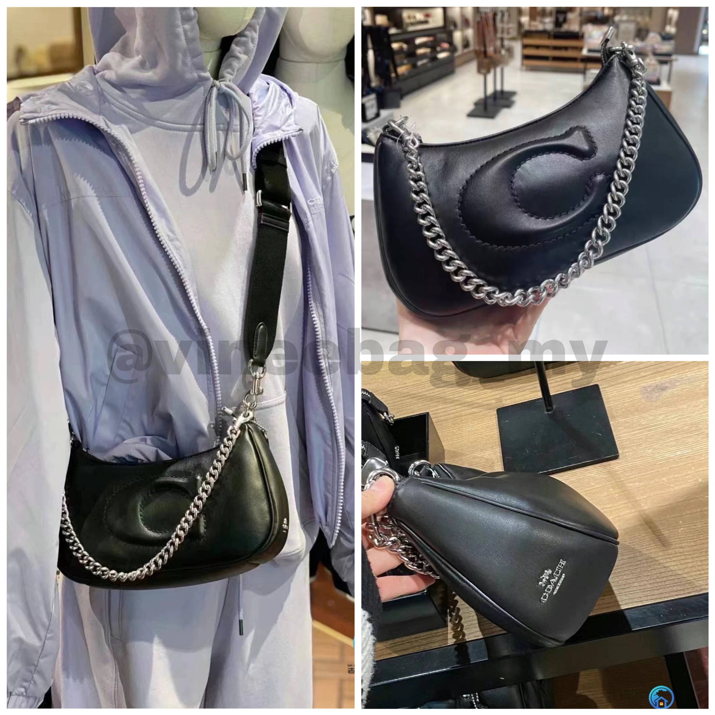 COACH Signature teri shoulder bag with chain strap, Brown Women's Shoulder  Bag