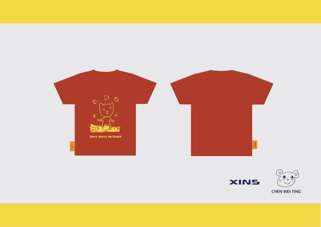 2025  Tshirt-Orange  