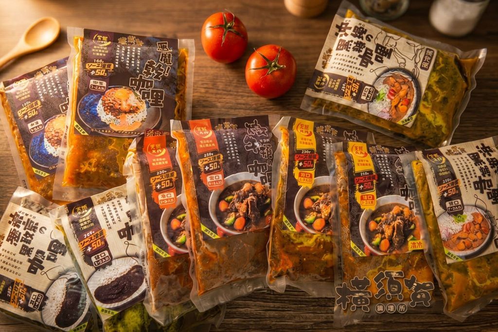 牛頰咖哩 (1)