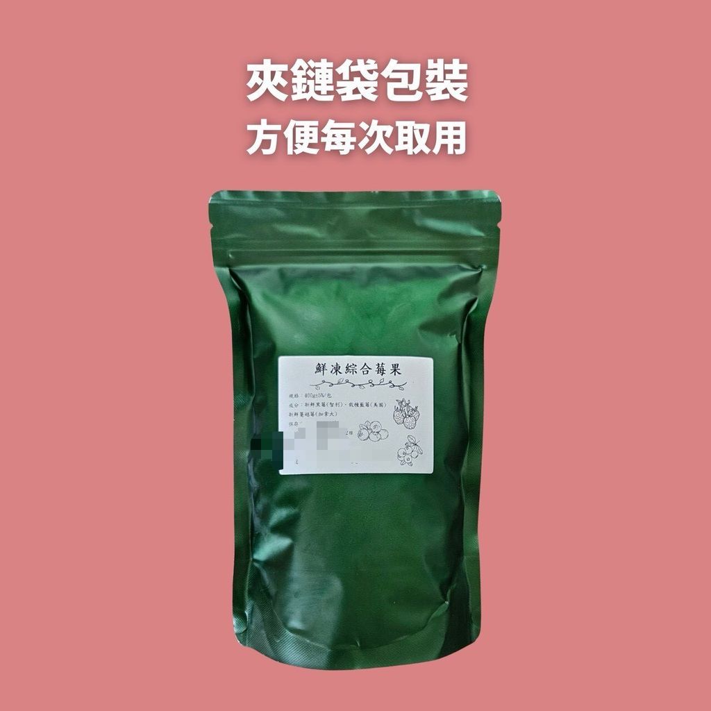 LINE_NOTE_260724_5