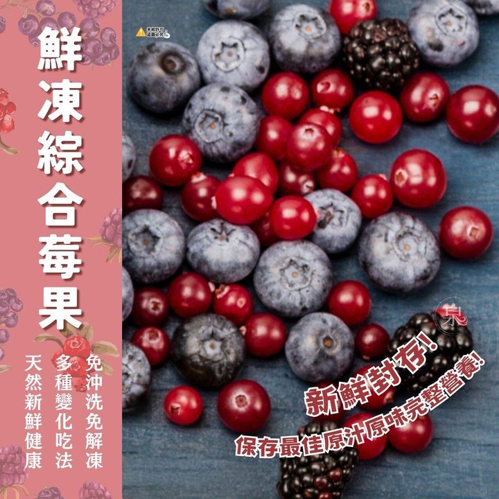 LINE_NOTE_260724_2