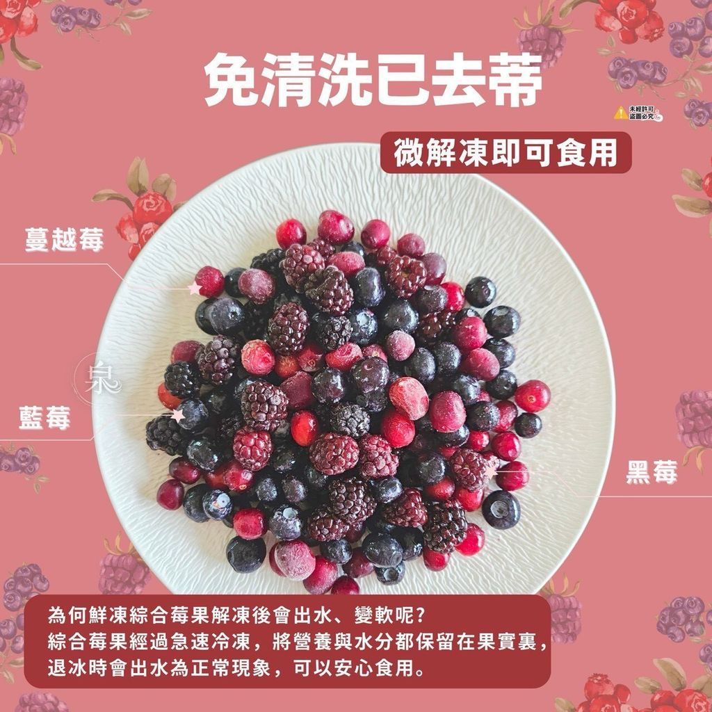 LINE_NOTE_260724_4