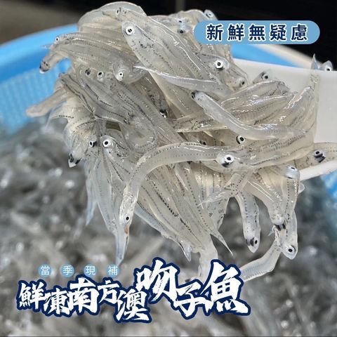 LINE_NOTE_260725_8