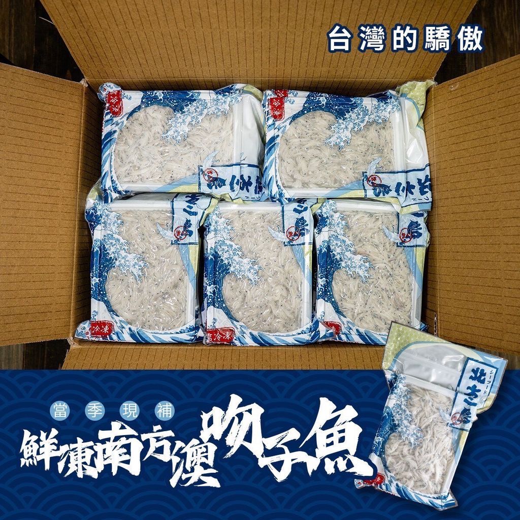 LINE_NOTE_260725_11