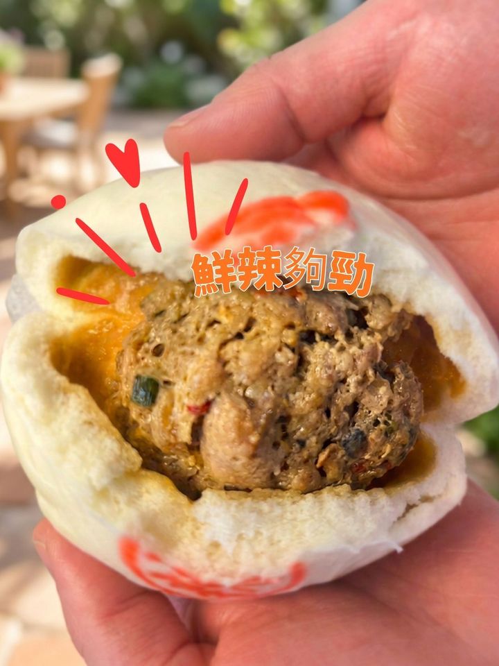 包子綠背景 (2)