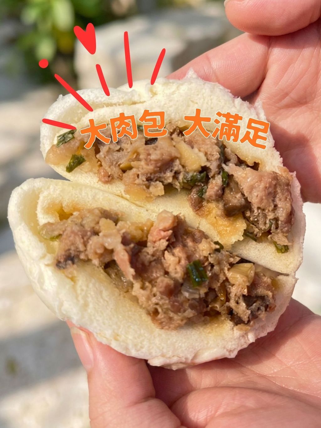 包子綠背景 (1)