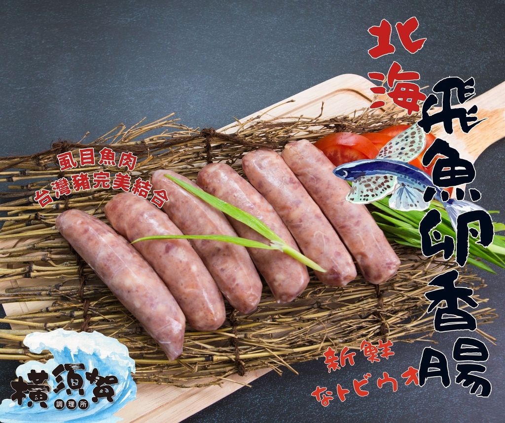 正 (5)
