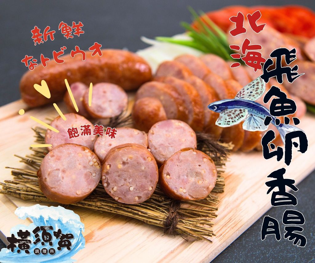 正 (3)