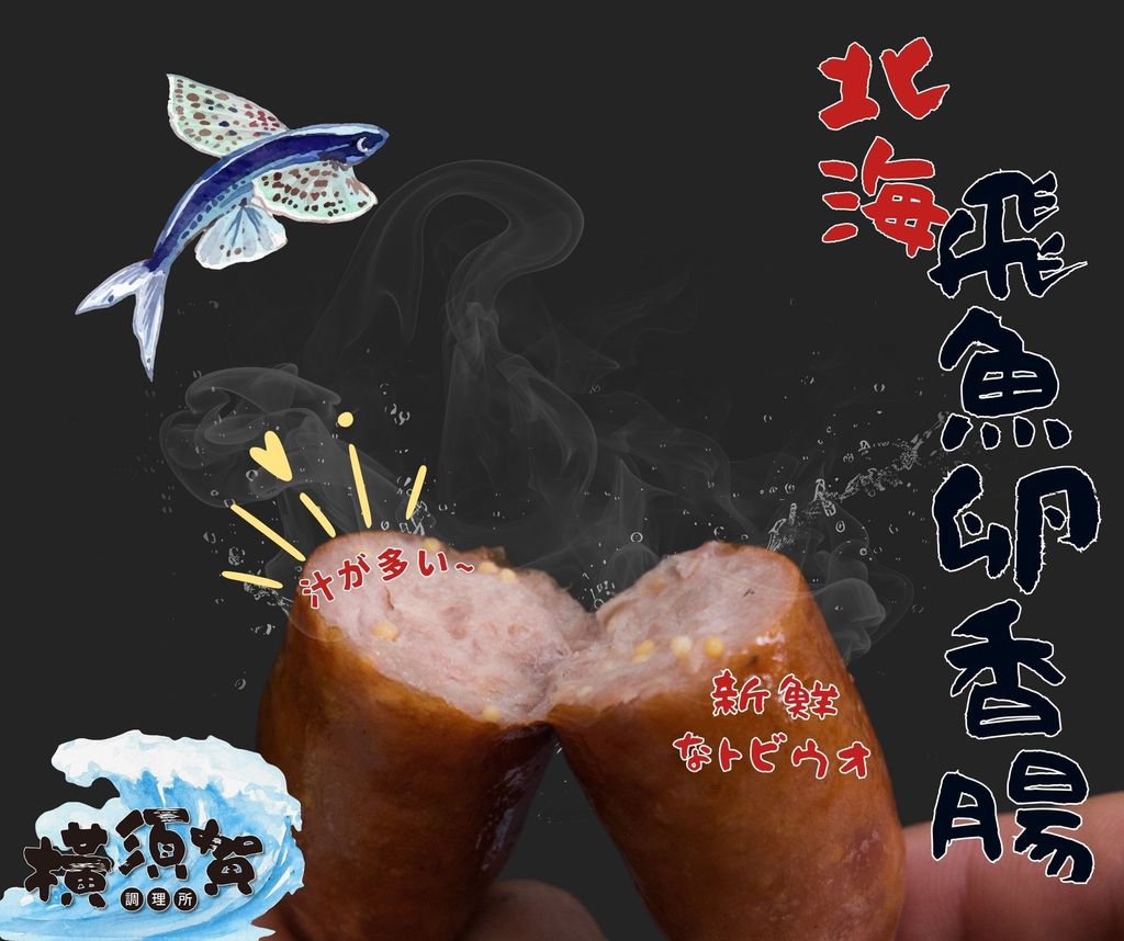 正 (1)